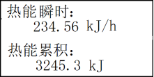 4-1小